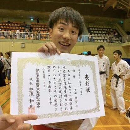 多田 琴音